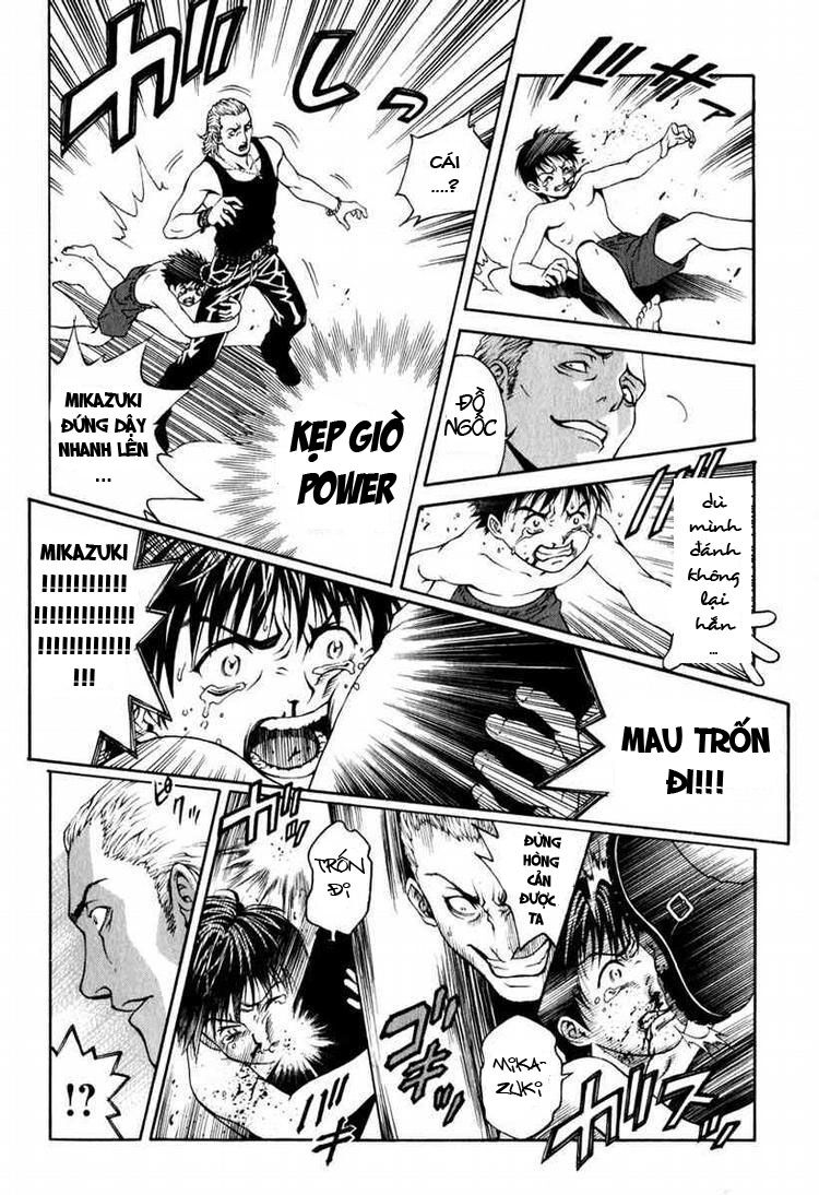 Change 123: Chapter 1.2
