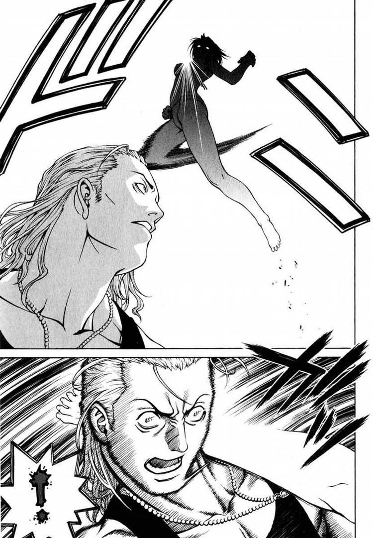 Change 123: Chapter 1.2