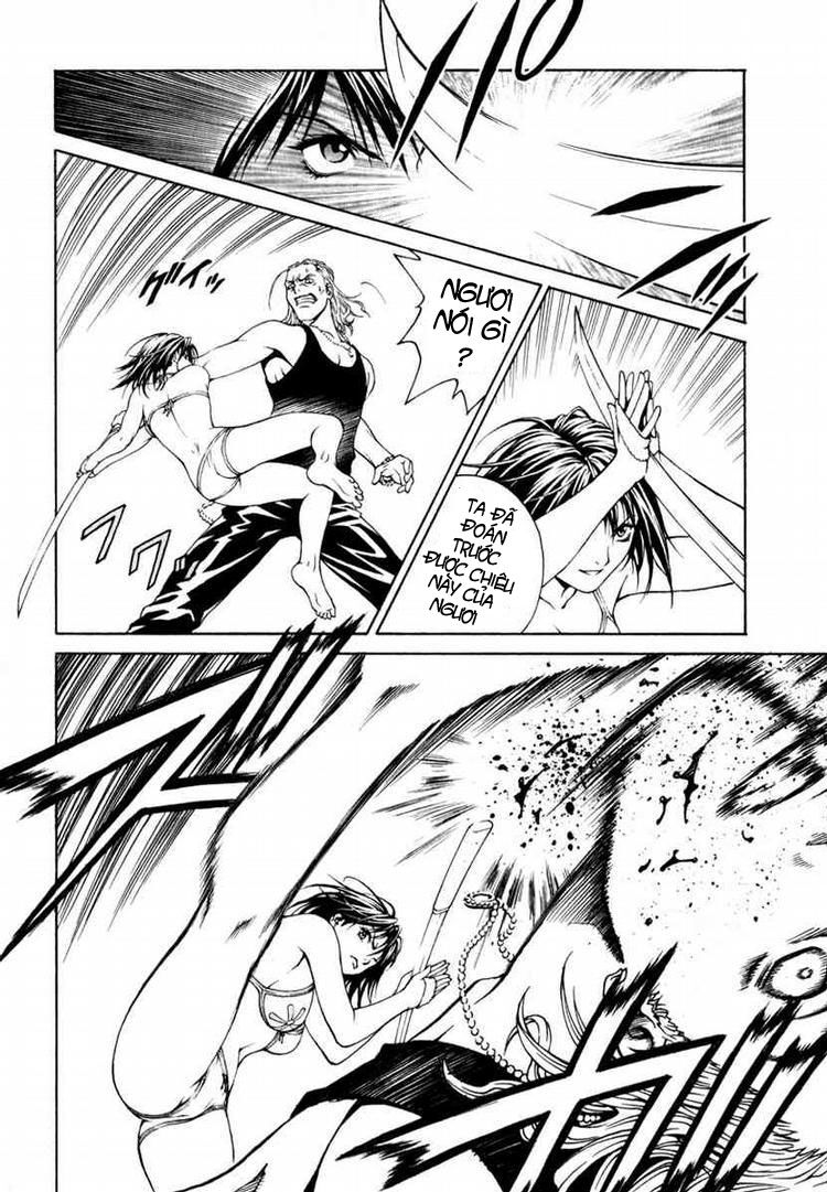 Change 123: Chapter 1.2