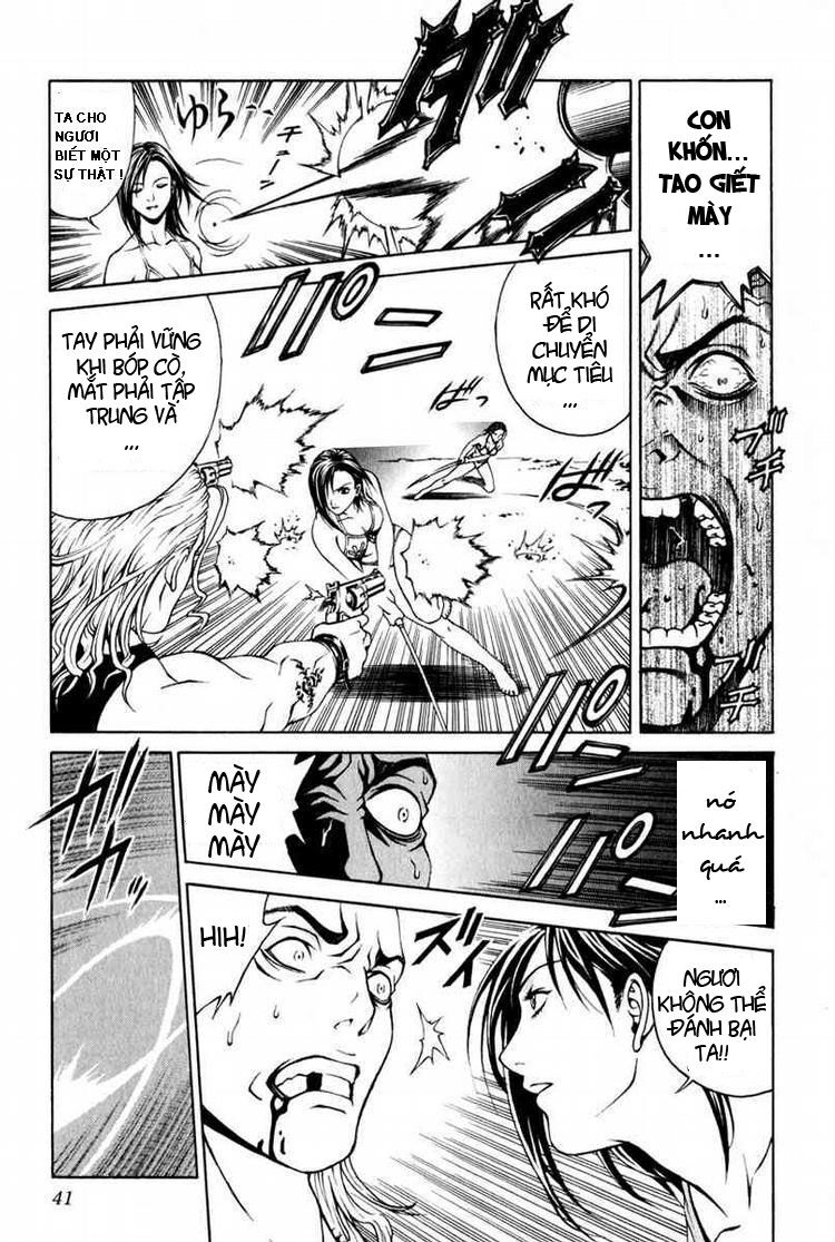 Change 123: Chapter 1.2