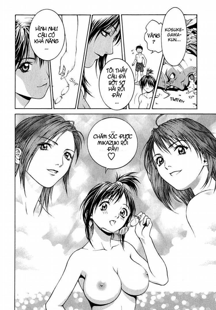 Change 123: Chapter 1.2