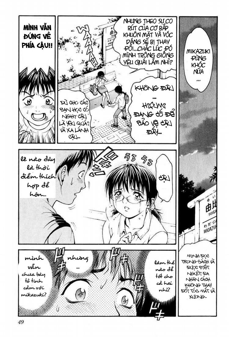 Change 123: Chapter 1.2