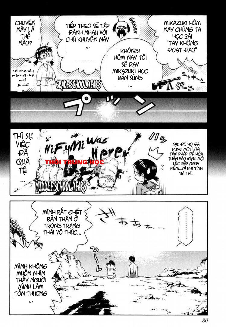 Change 123: Chapter 1.2