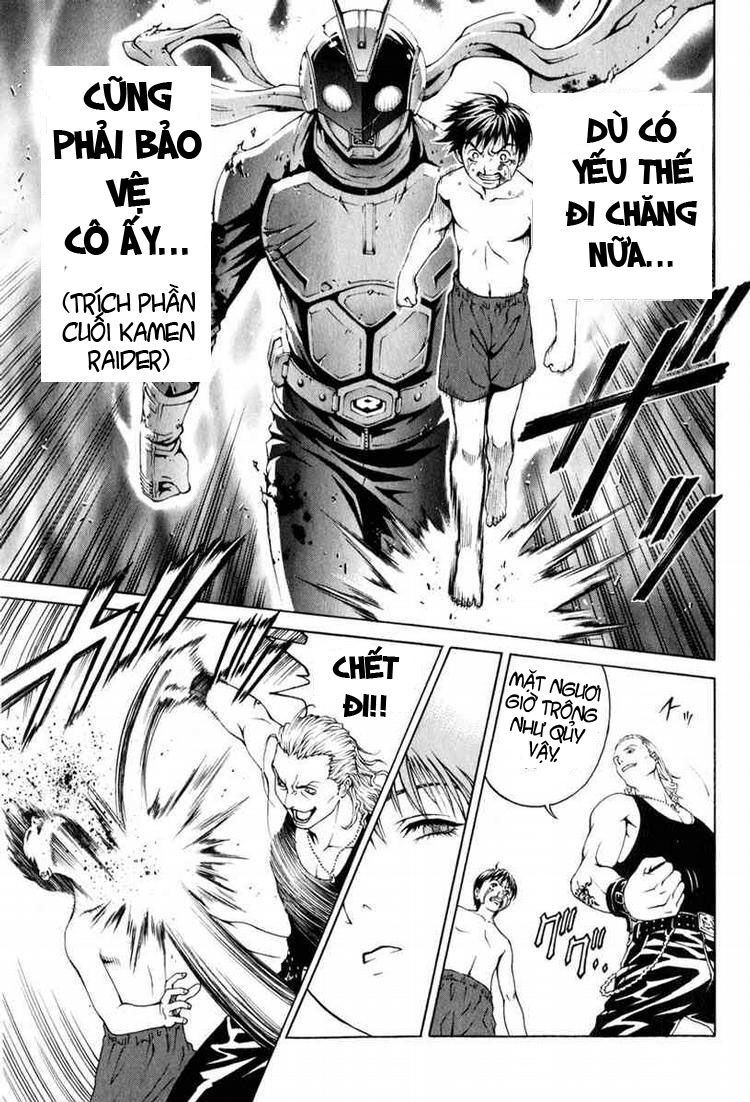 Change 123: Chapter 1