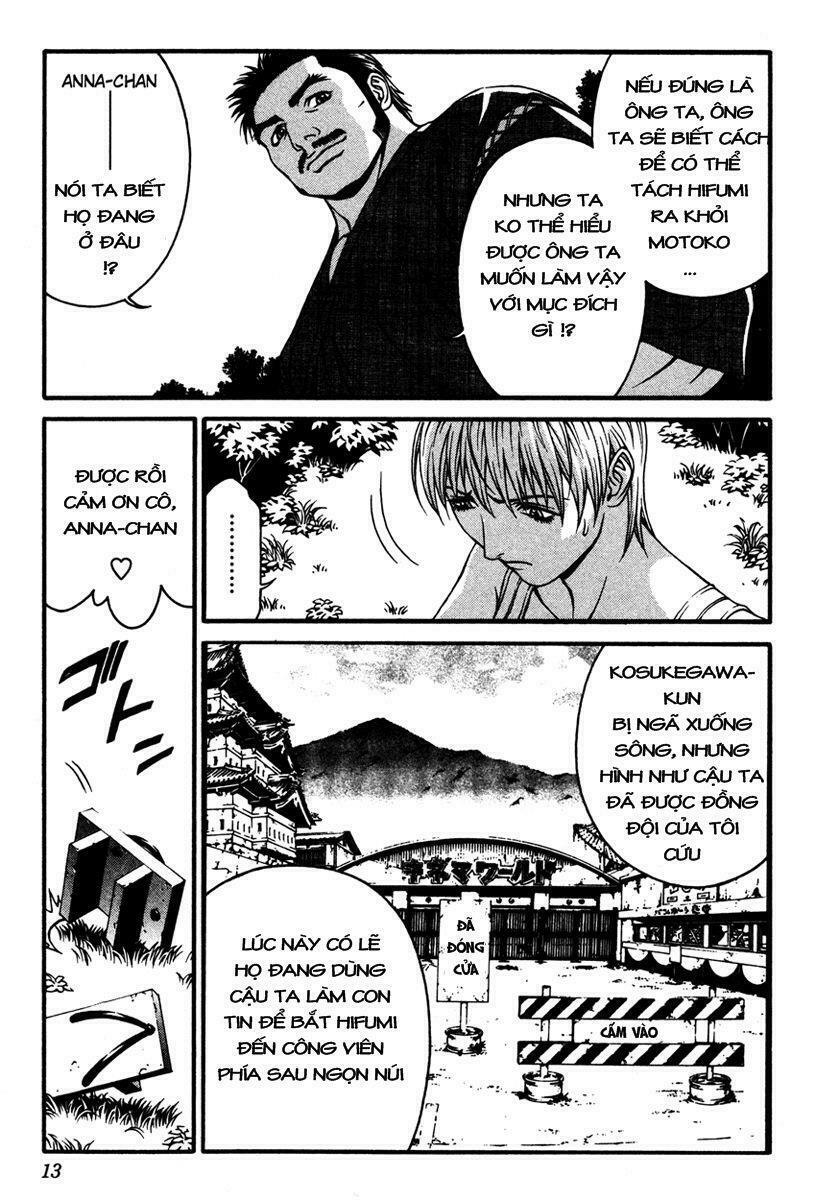 Change 123: Chapter 10