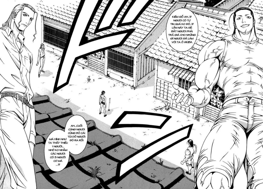Change 123: Chapter 10