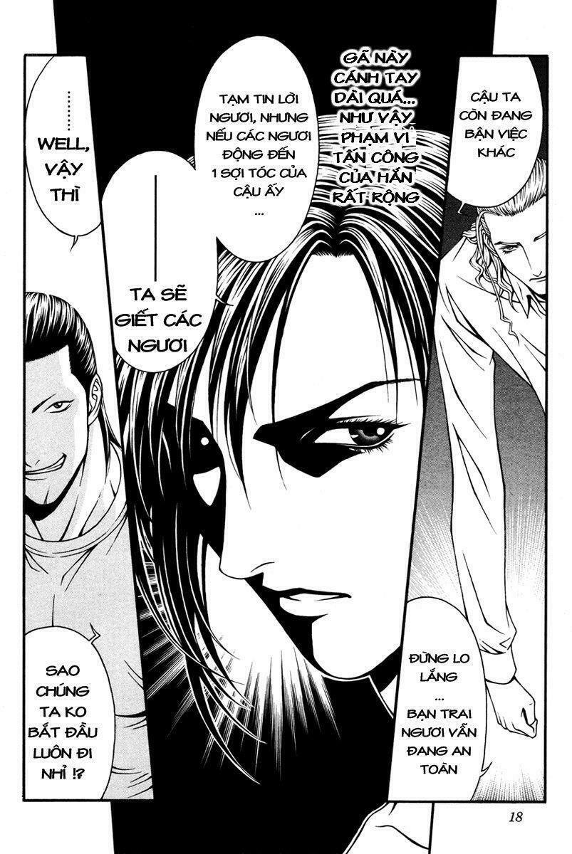Change 123: Chapter 10