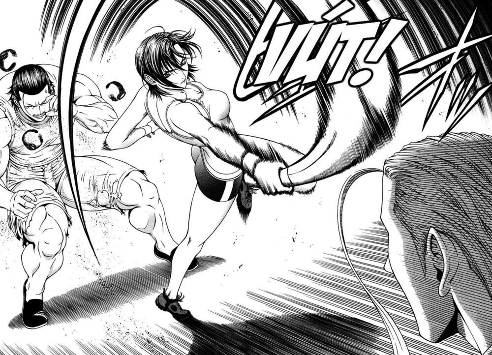 Change 123: Chapter 10