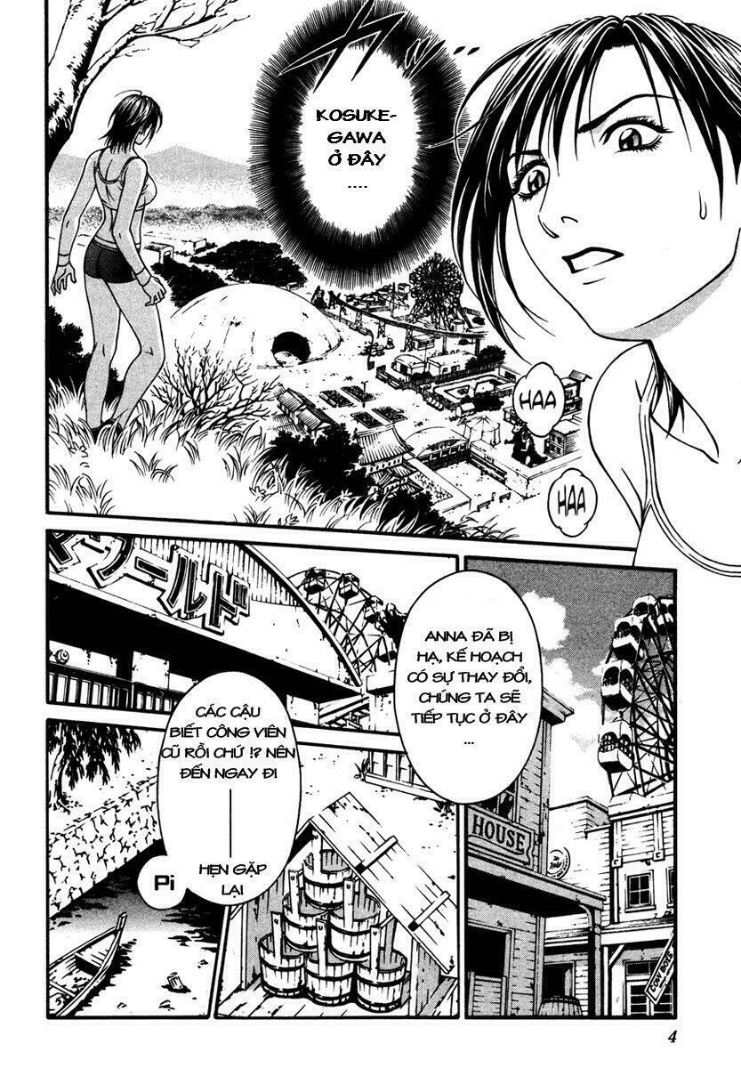 Change 123: Chapter 10