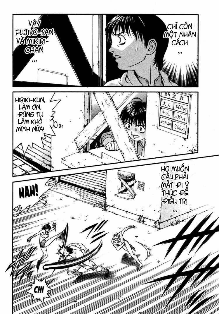 Change 123: Chapter 13
