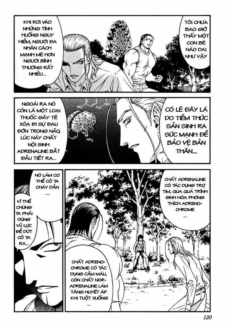Change 123: Chapter 13
