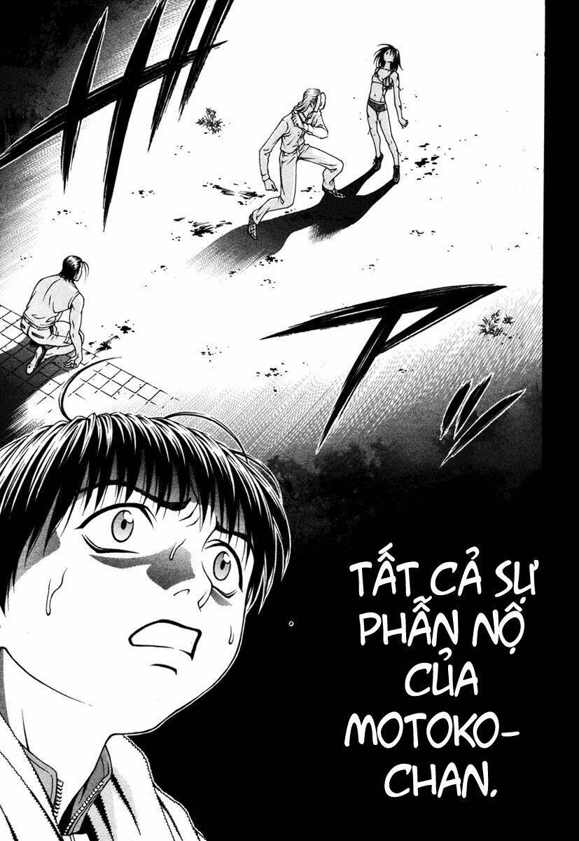 Change 123: Chapter 14