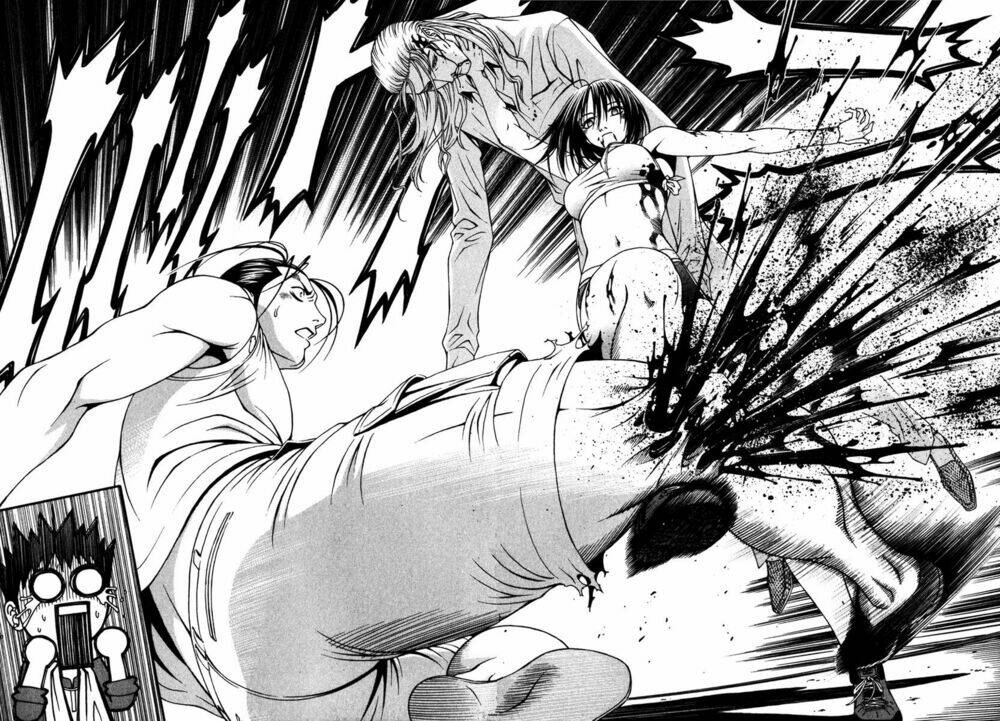 Change 123: Chapter 14