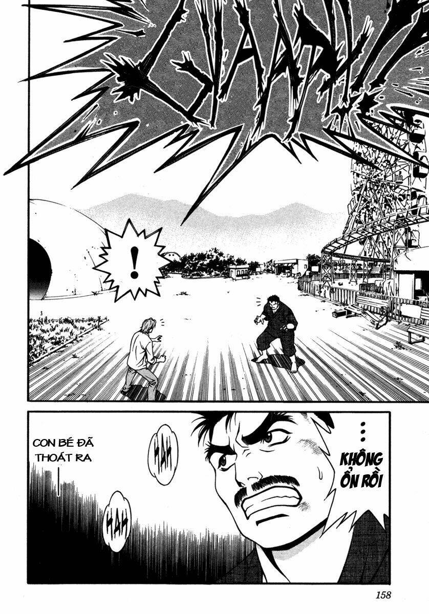Change 123: Chapter 14