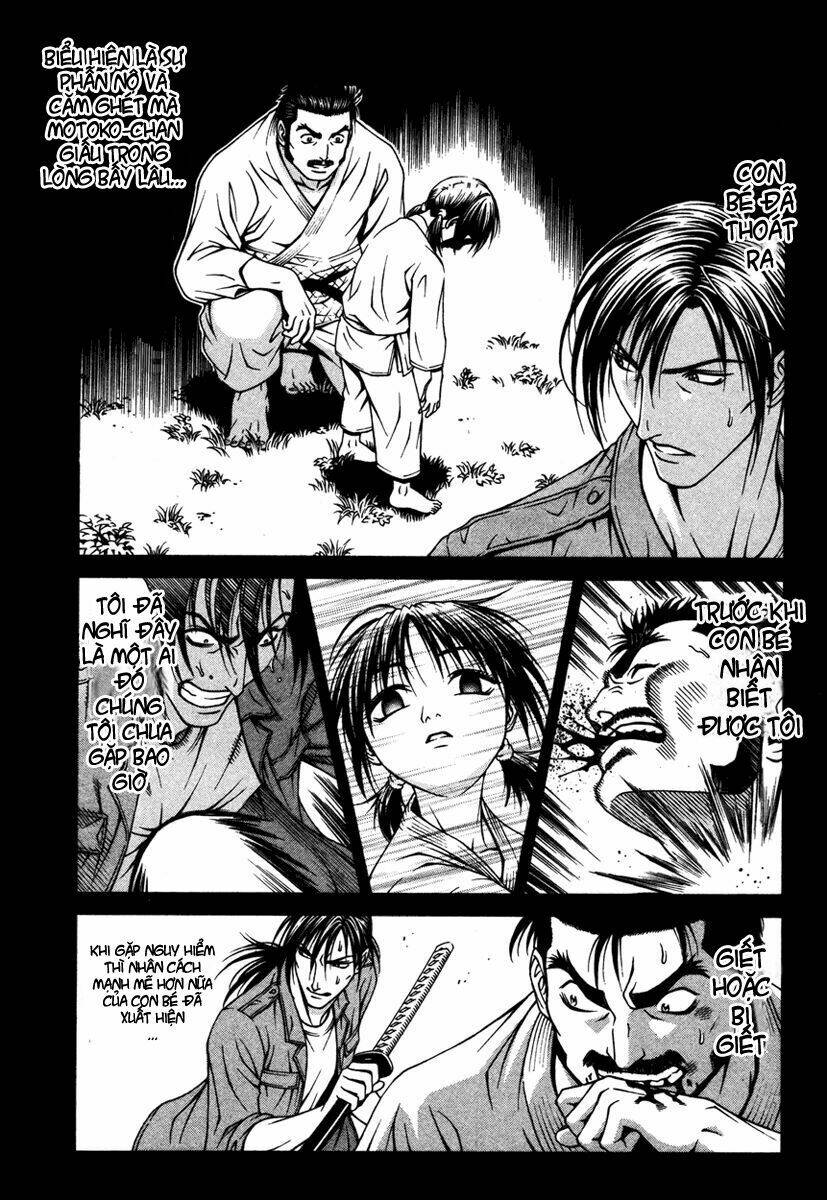 Change 123: Chapter 14