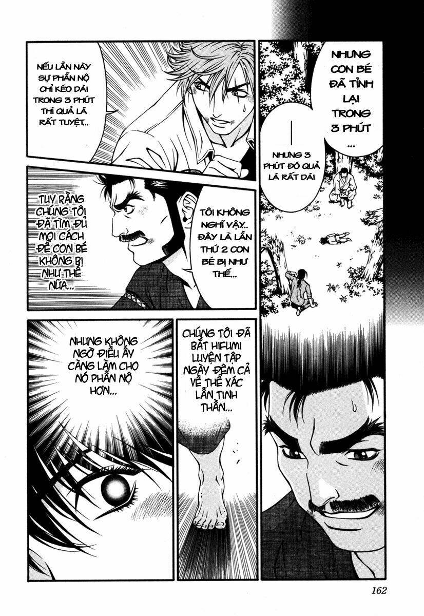 Change 123: Chapter 14