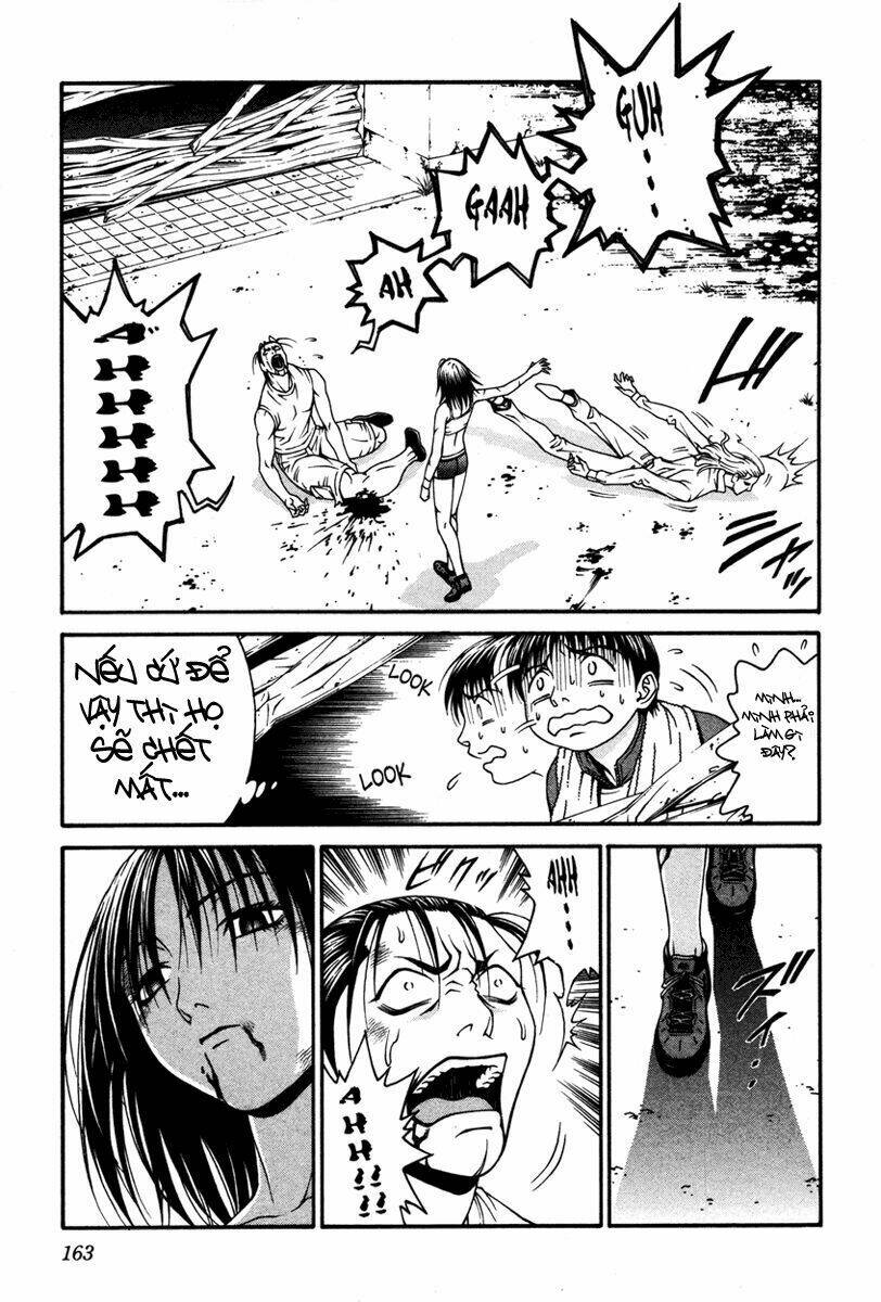 Change 123: Chapter 14