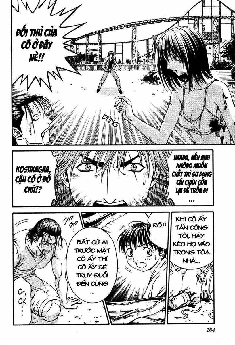 Change 123: Chapter 14