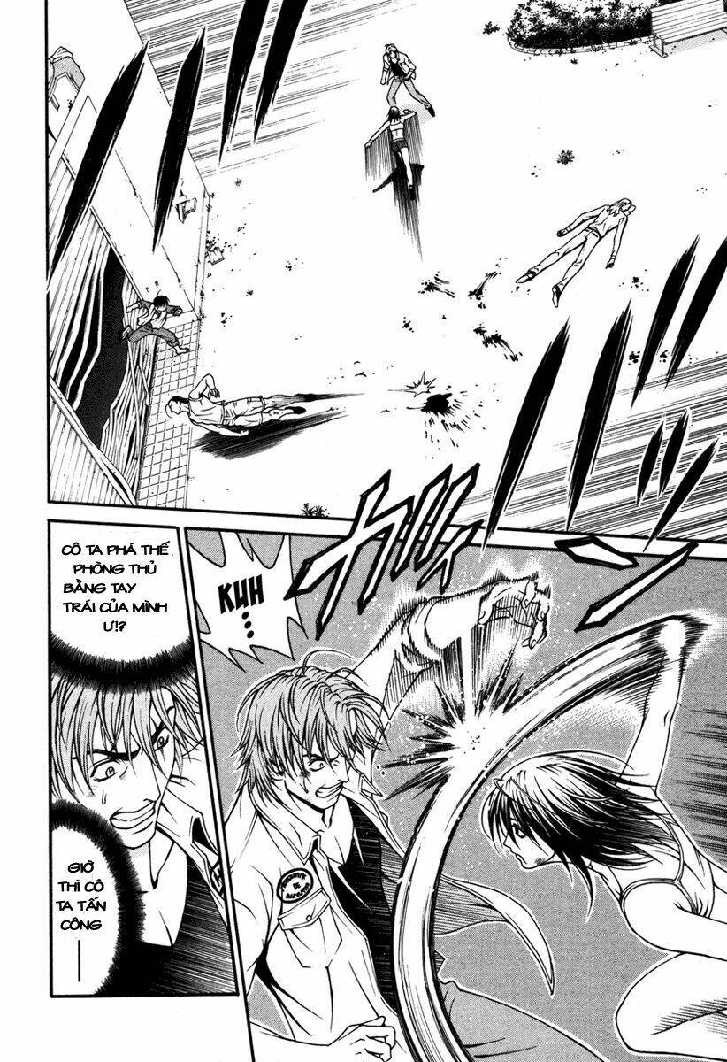 Change 123: Chapter 14