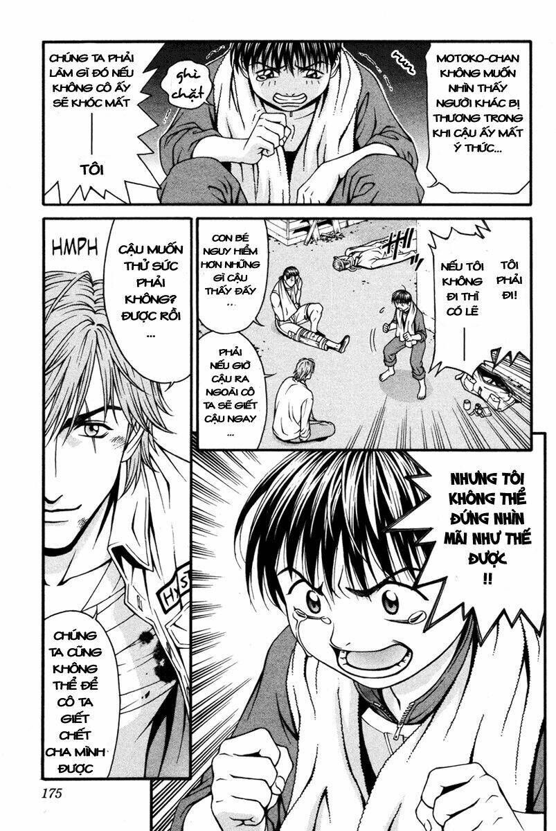 Change 123: Chapter 14