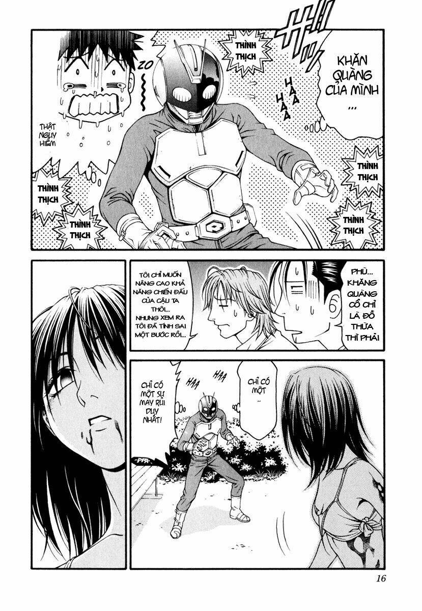 Change 123: Chapter 15