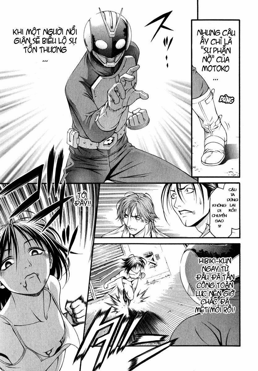 Change 123: Chapter 15