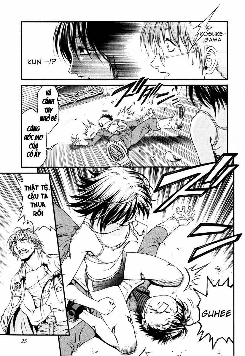 Change 123: Chapter 15