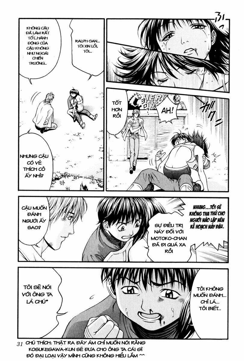 Change 123: Chapter 15