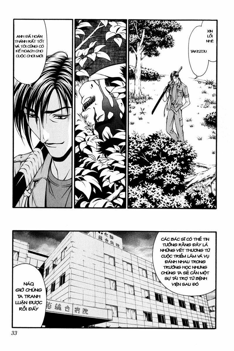 Change 123: Chapter 15