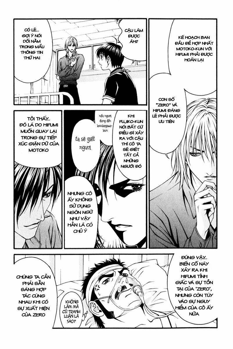 Change 123: Chapter 15