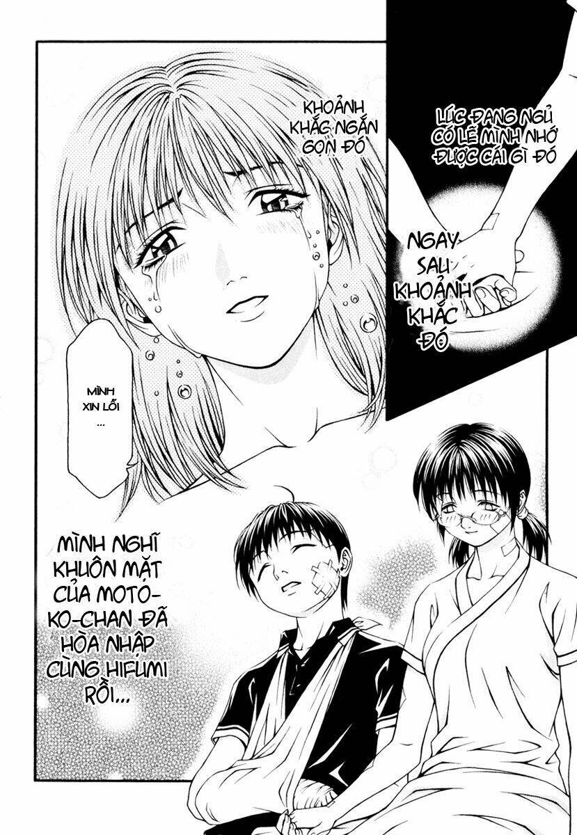 Change 123: Chapter 15