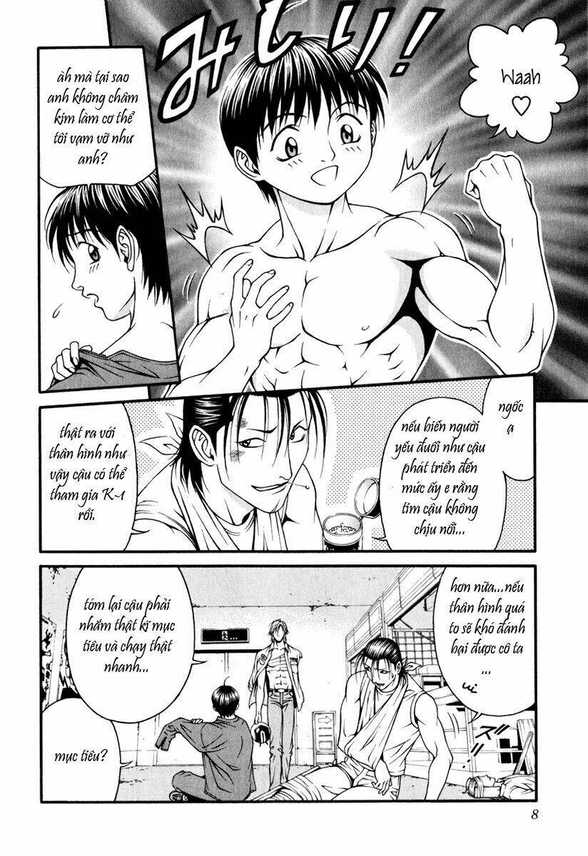 Change 123: Chapter 15