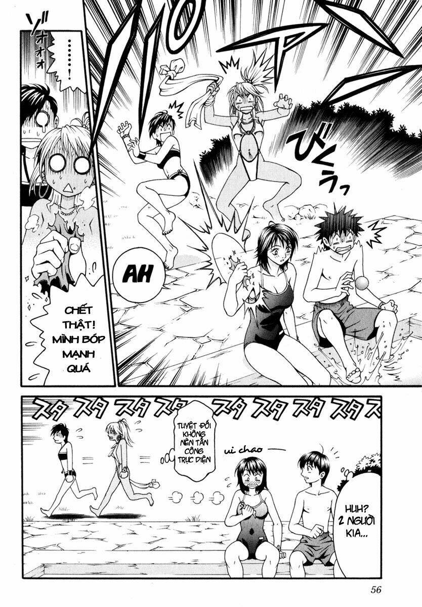 Change 123: Chapter 16