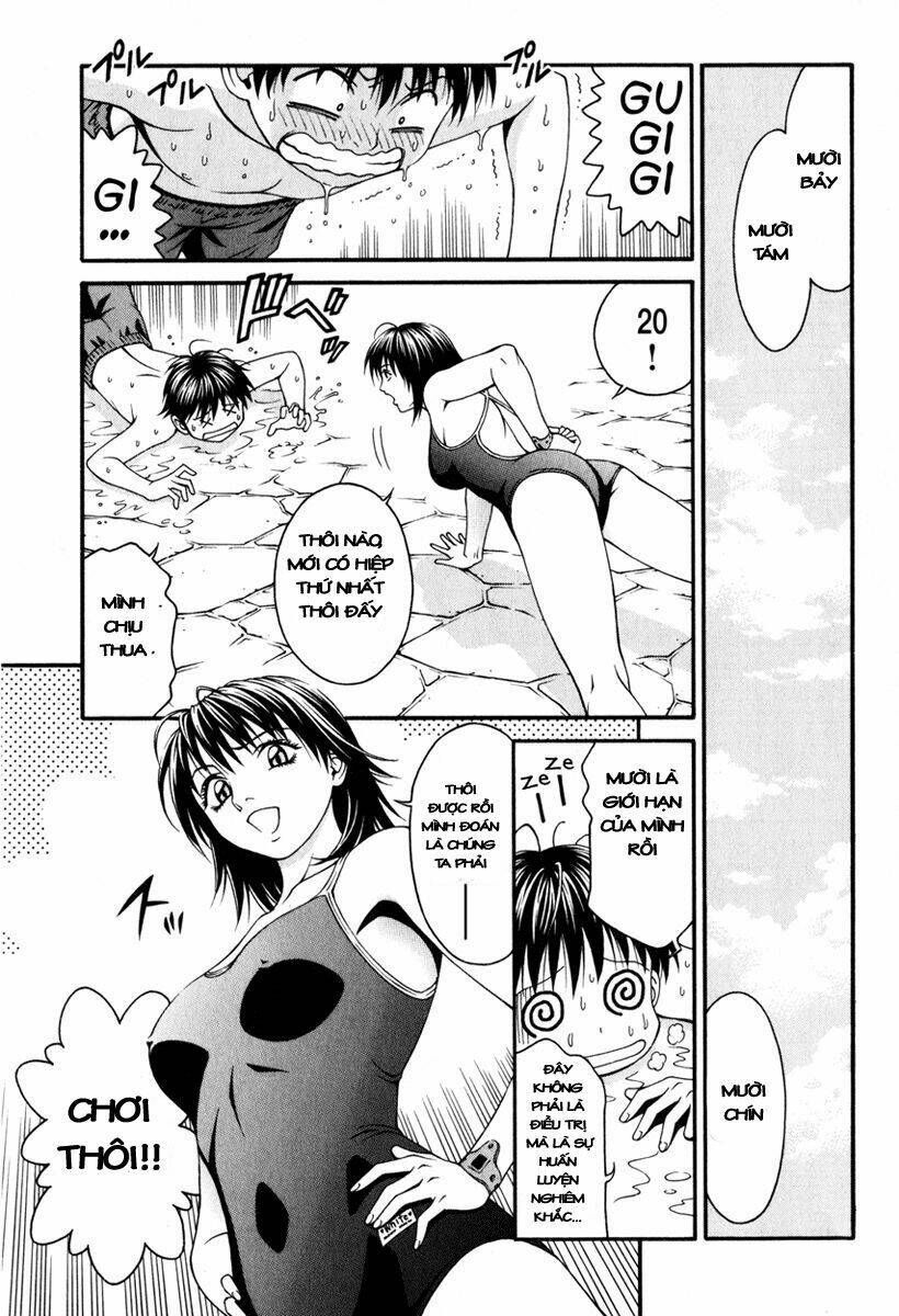 Change 123: Chapter 16