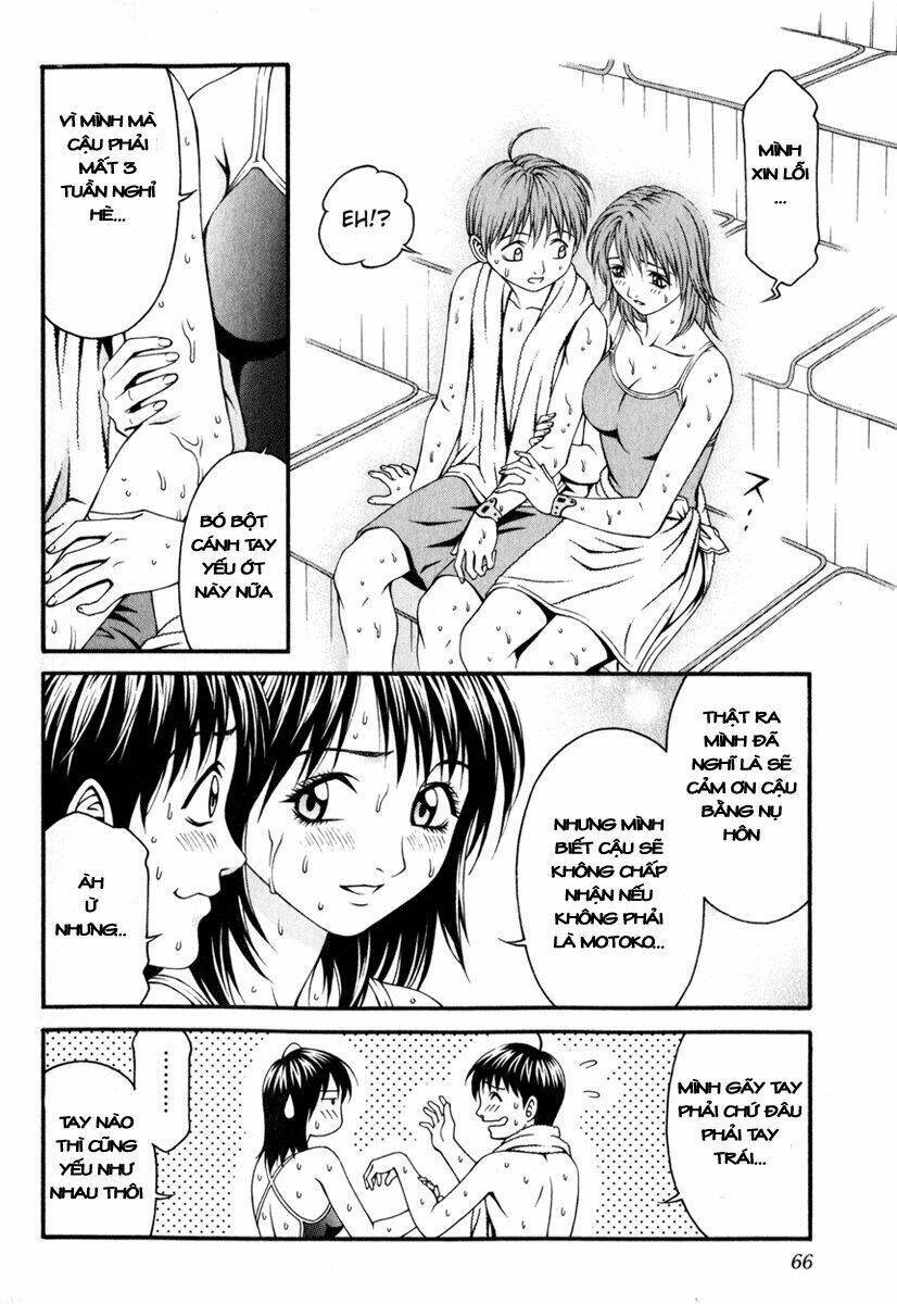 Change 123: Chapter 16