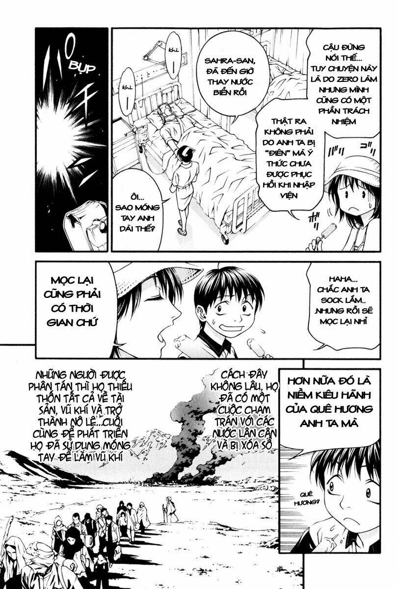 Change 123: Chapter 16