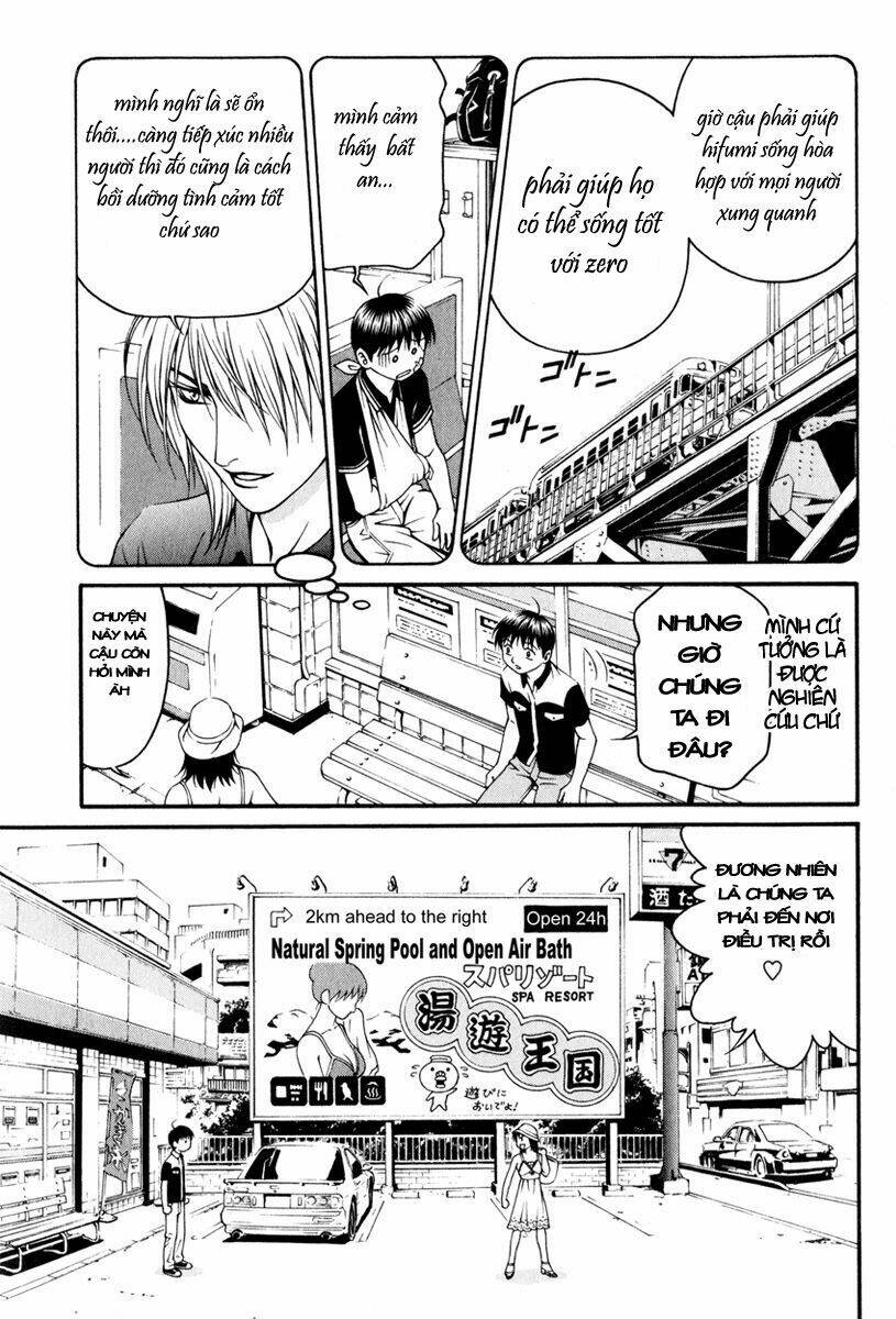 Change 123: Chapter 16
