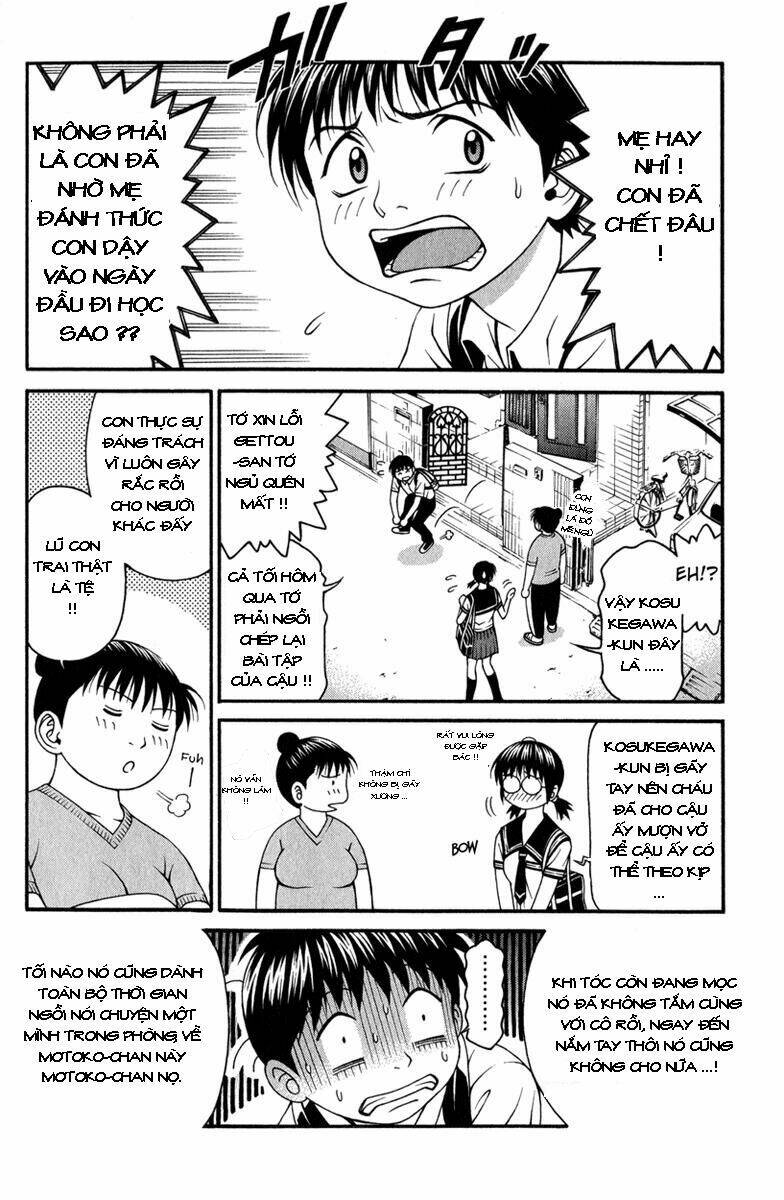 Change 123: Chapter 17