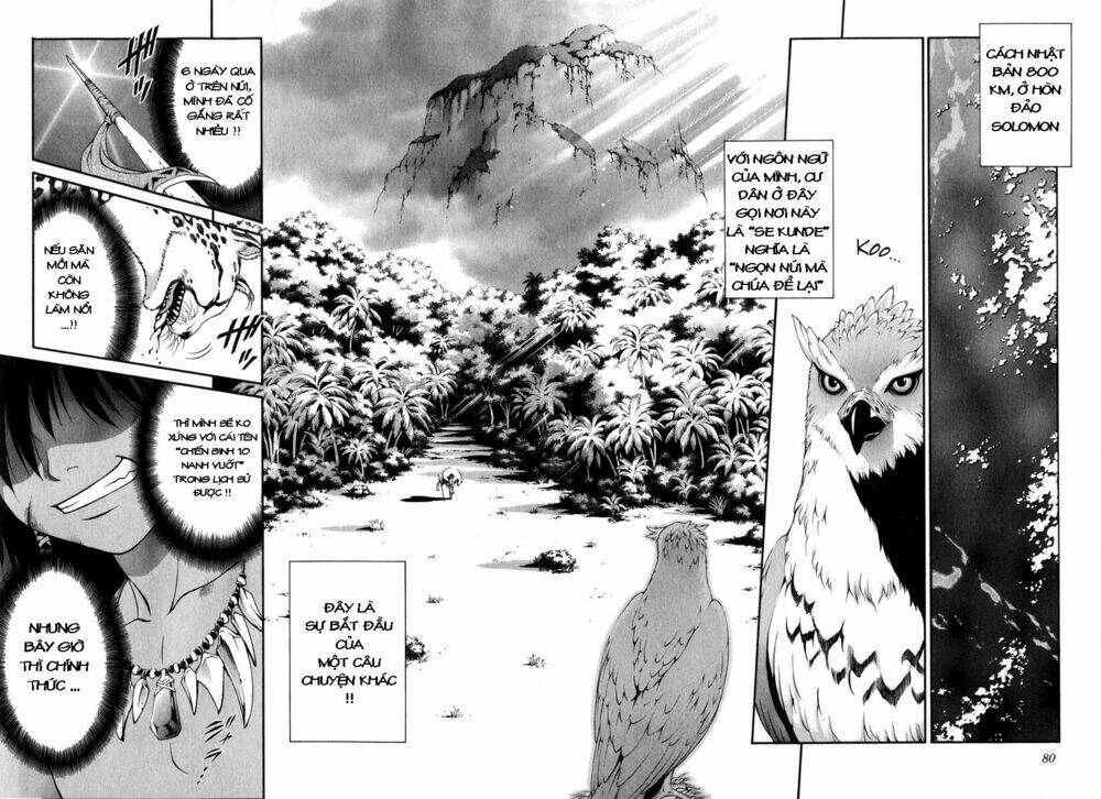 Change 123: Chapter 17
