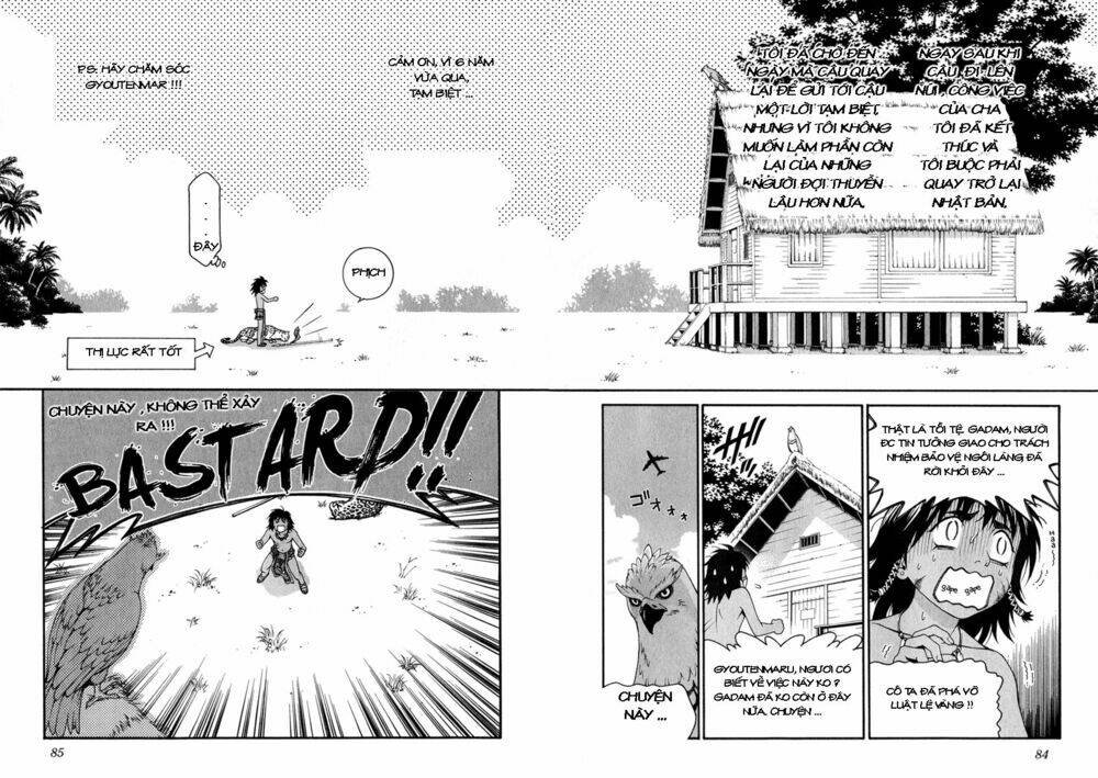 Change 123: Chapter 17