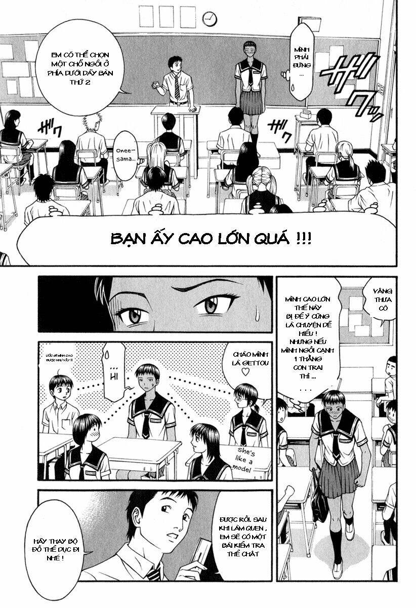 Change 123: Chapter 17