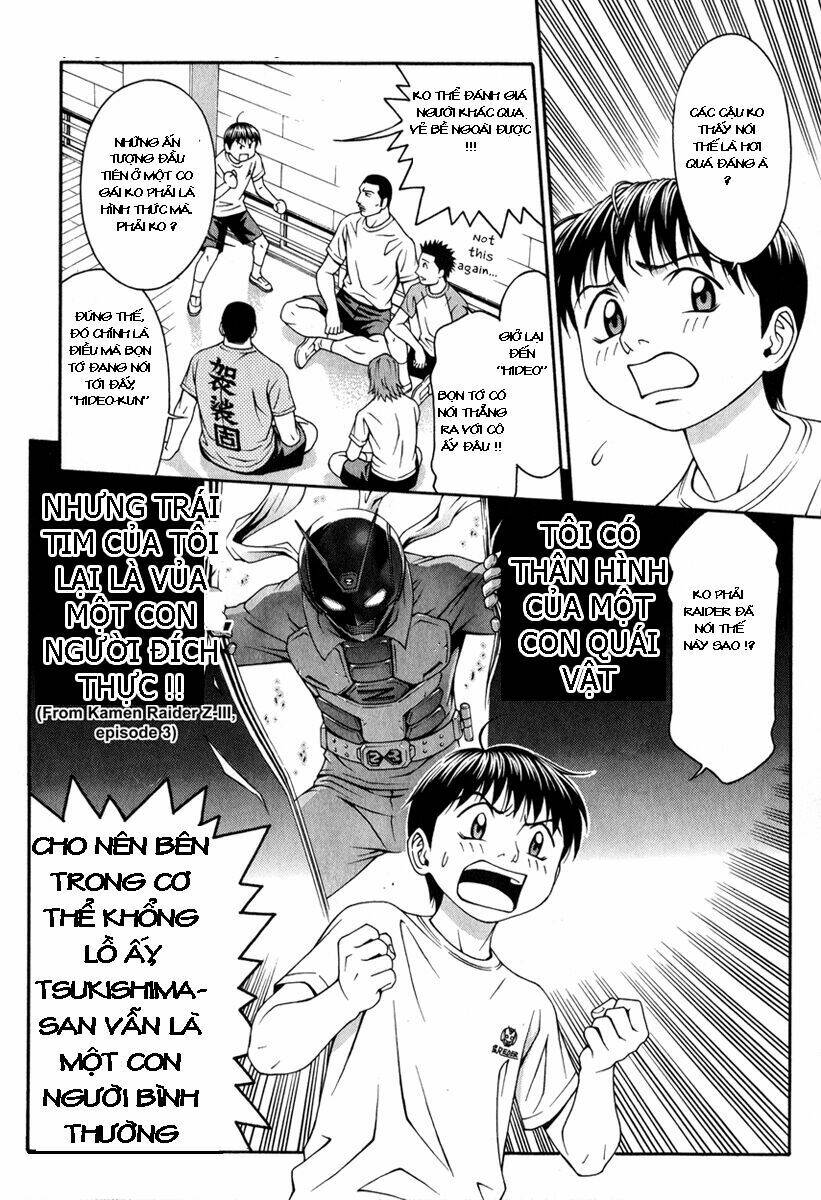 Change 123: Chapter 17