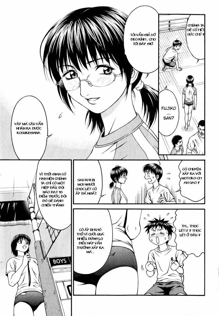 Change 123: Chapter 17