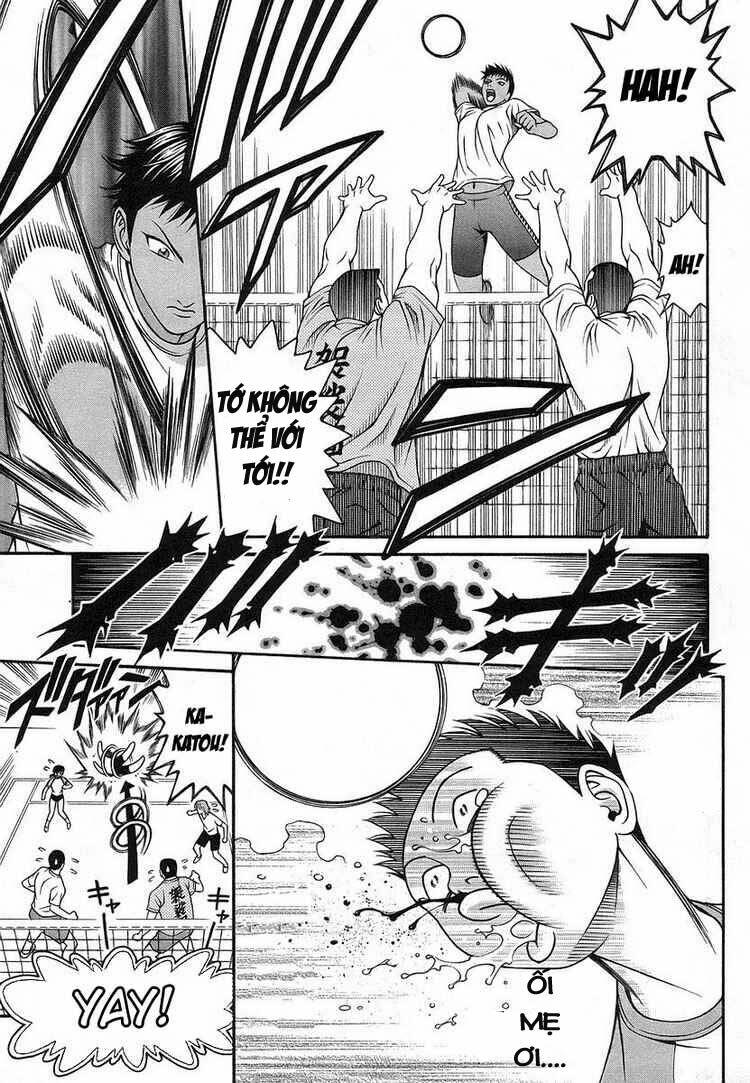 Change 123: Chapter 17