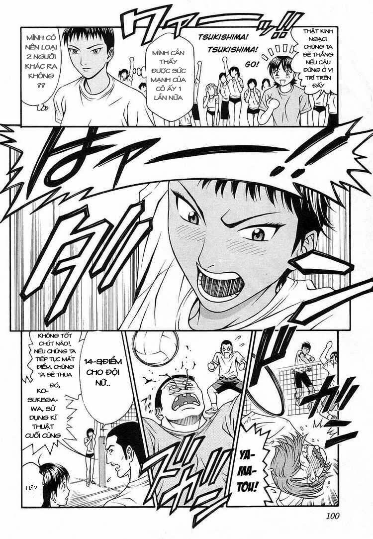 Change 123: Chapter 17