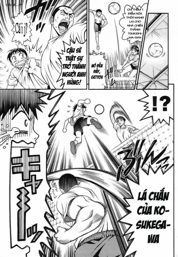 Change 123: Chapter 17