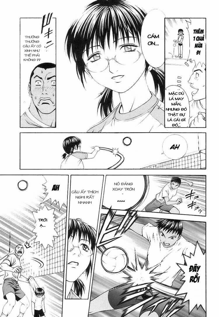 Change 123: Chapter 17