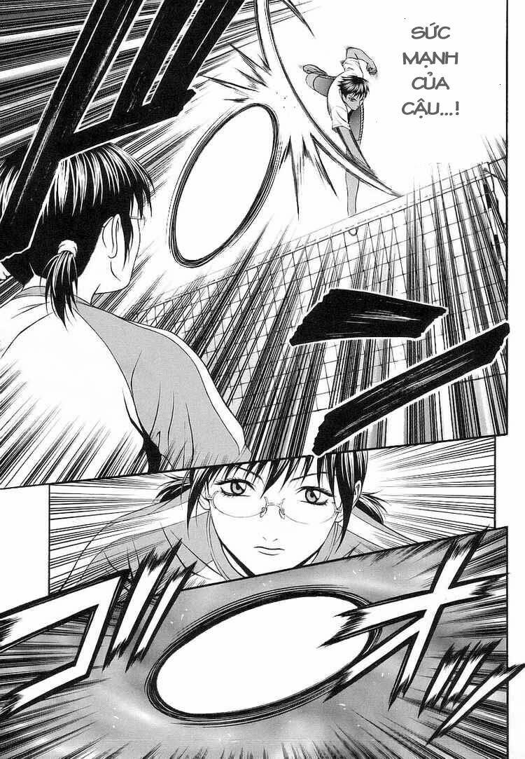 Change 123: Chapter 17