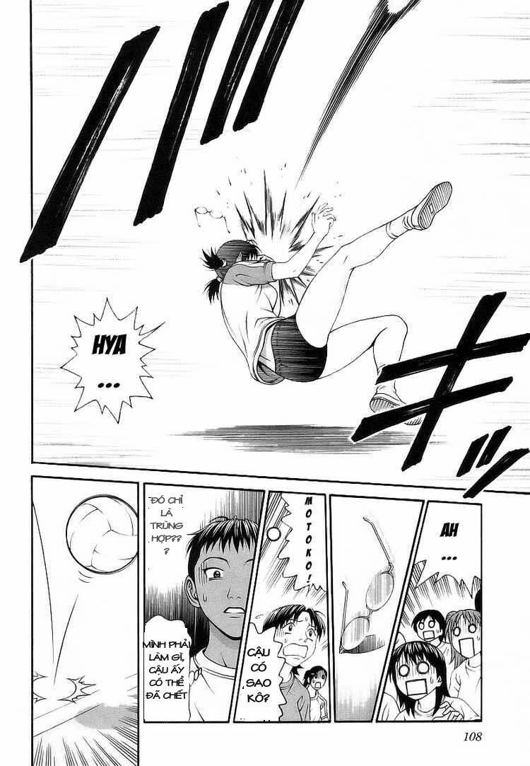 Change 123: Chapter 17