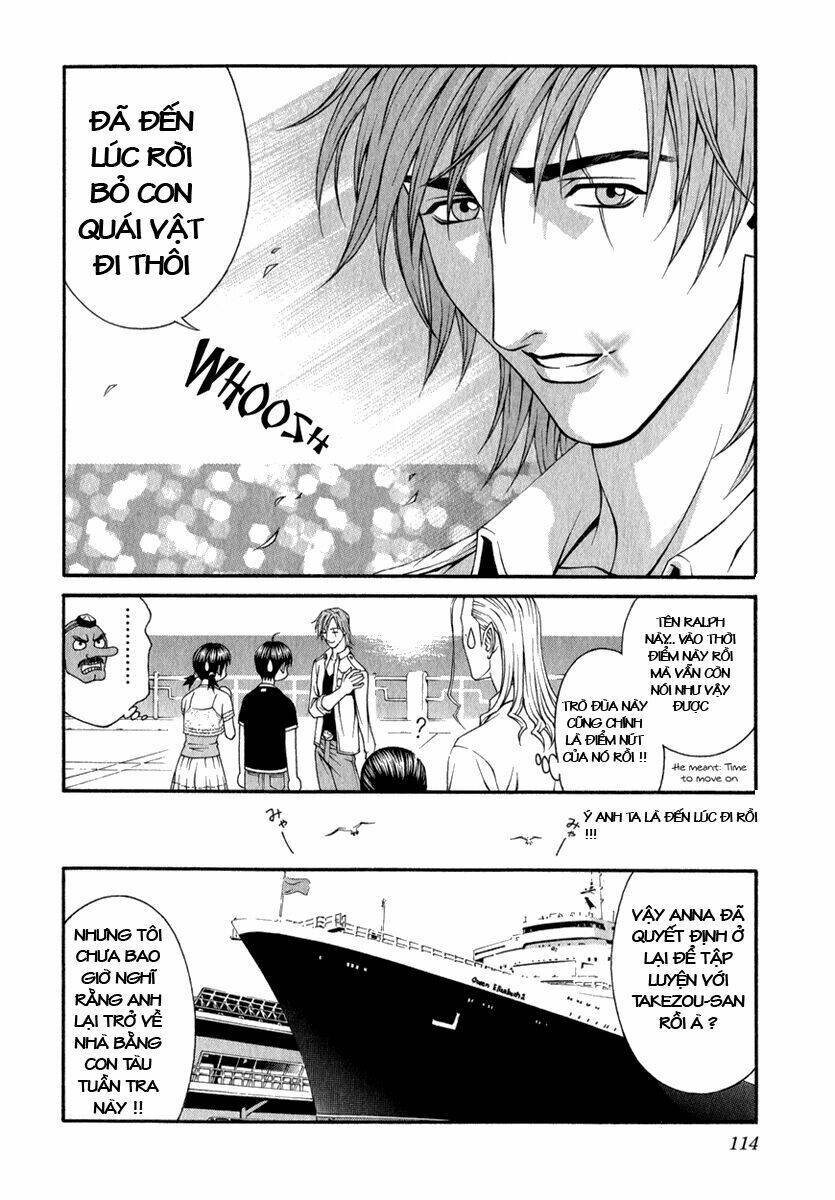 Change 123: Chapter 18